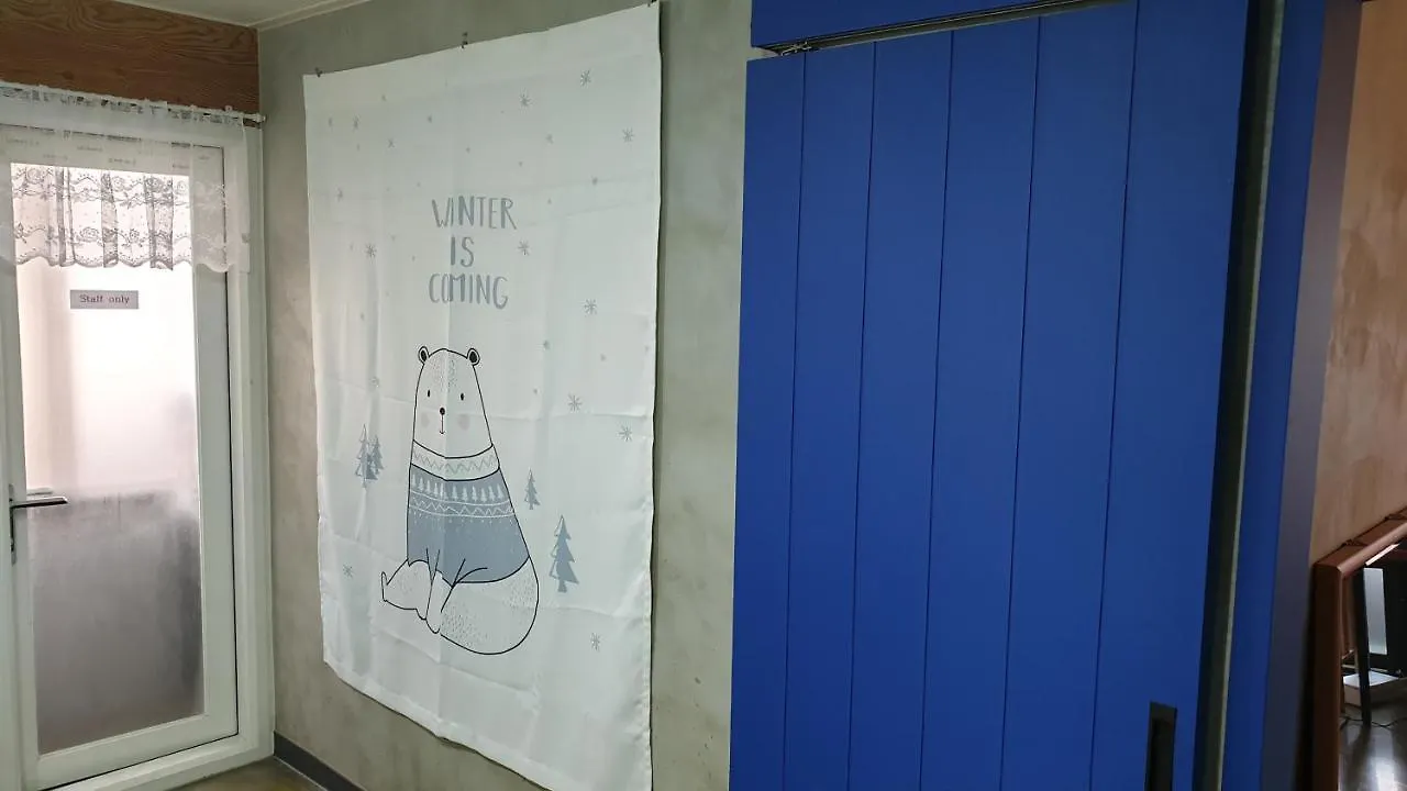 Aron Guest House Soul 2*,  Jižní Korea