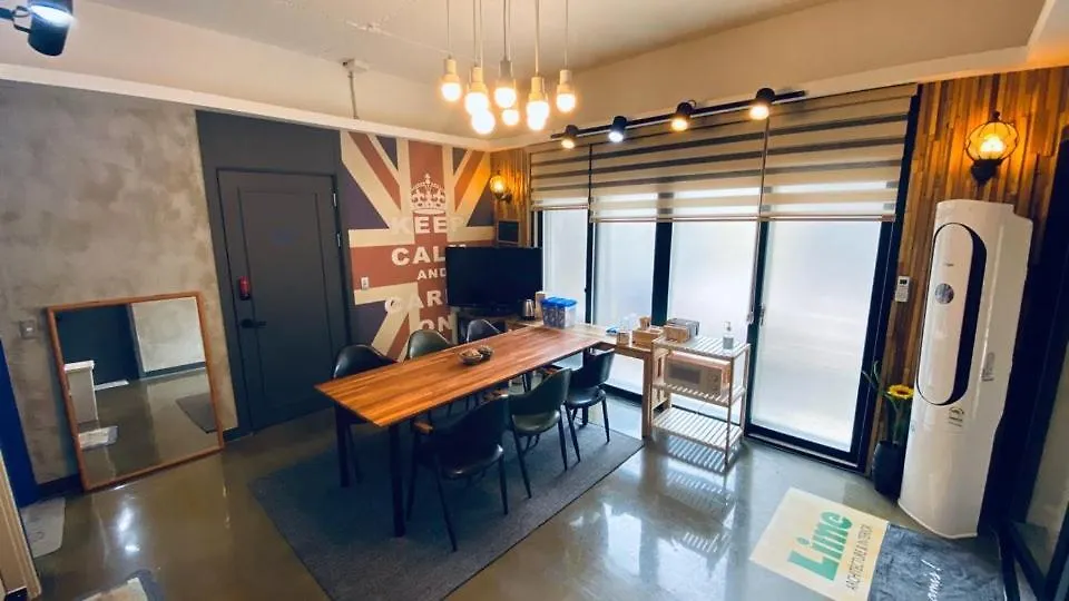 Aron Guest House Seul