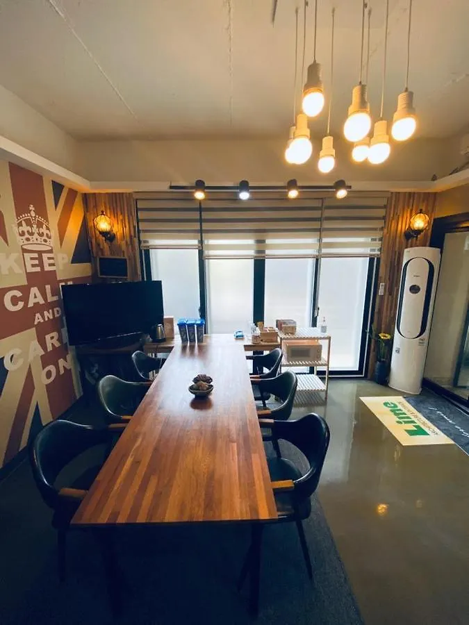 Aron Guest House Seul
