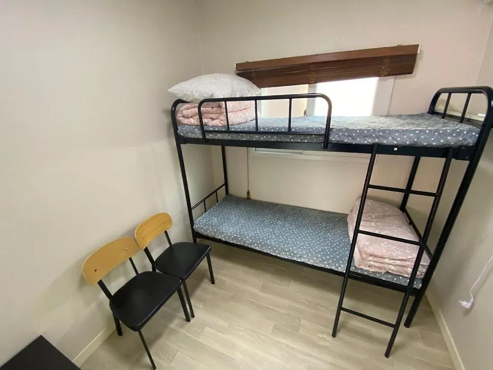 Aron Guest House Seul