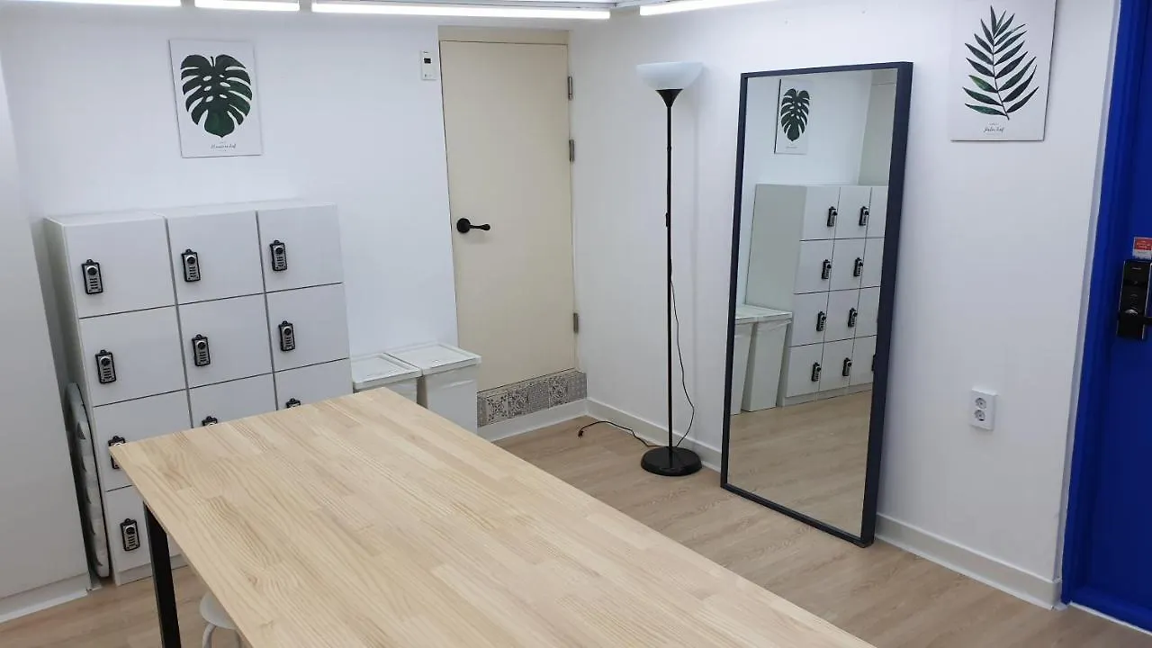 Aron Guest House Seul