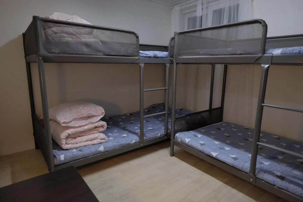 Aron Guest House Seul